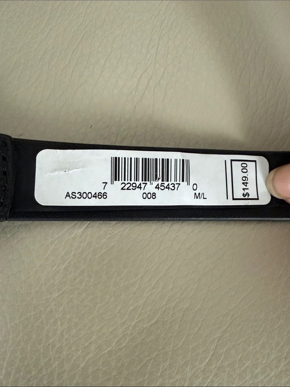 AllSaints Black Wide Leather Belt with Subtle Texture - Picture 2 of 4